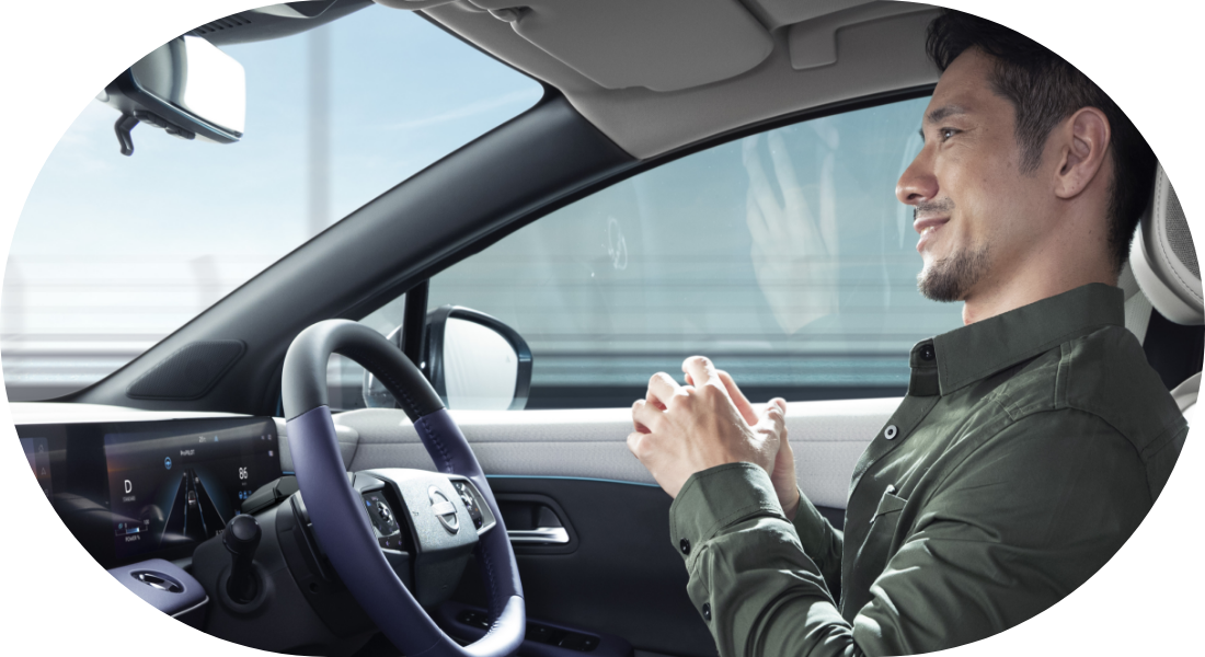 プロパイロット 2.0