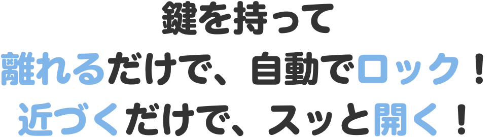 auto-slide 画像
