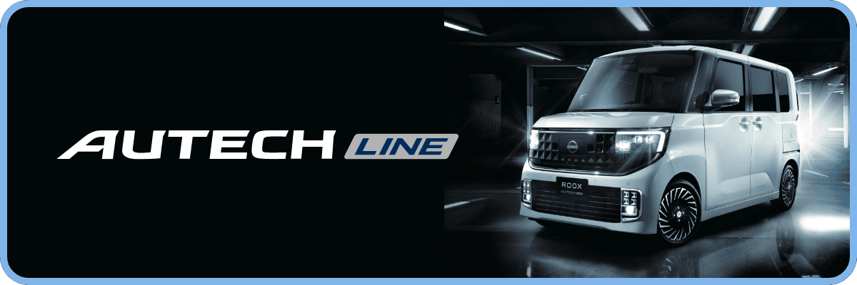 AUTECH LINE