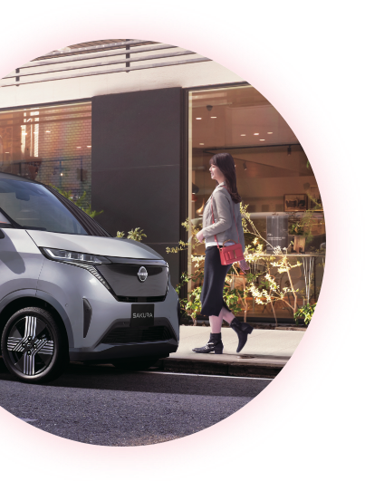 軽EVの新しいライフスタイル。日産サクラ。心弾む毎日が、もうすぐやってくる