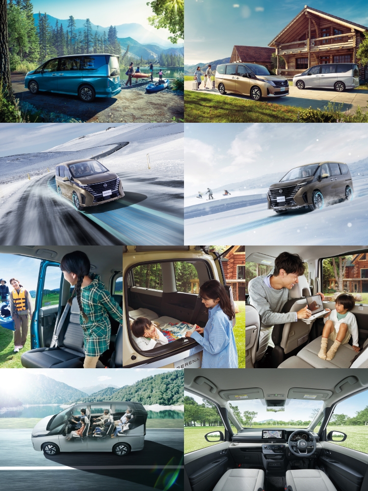 日産セレナ ご使用の様子