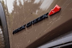 X-TRAIL 日産エクストレイルの外観