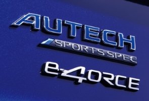 X-TRAIL 日産エクストレイルの外観